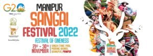 Sangai Festival 2022